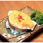 Gen Japanese Restaurant Gen Japanese Restaurant