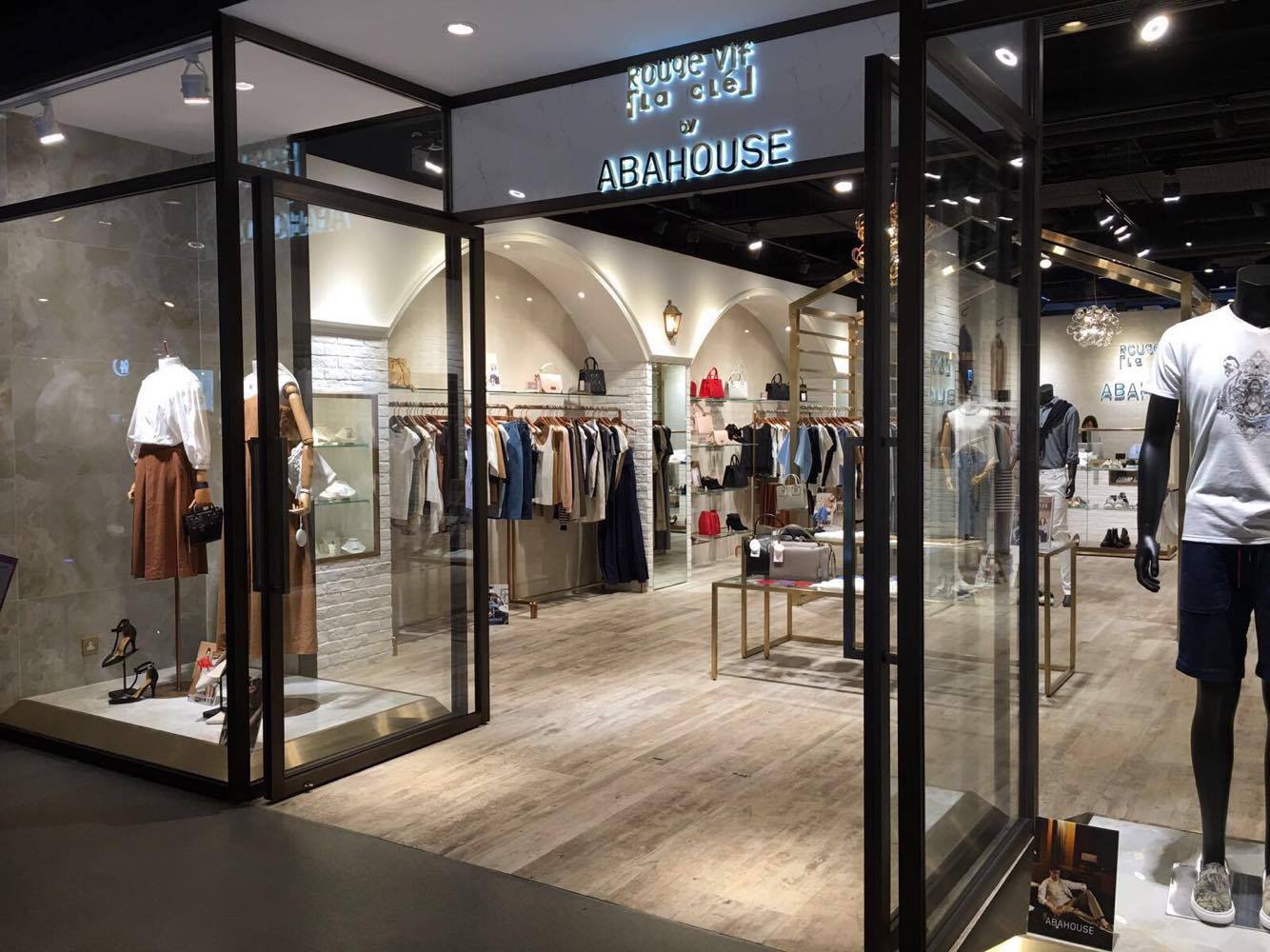 ABAHouse, Harbour City Shopping Centre