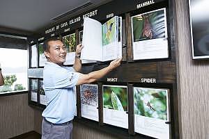 Gaya Island Resort Wildlife Centre introduction by Senior Resident Naturalist, Justin Juhan