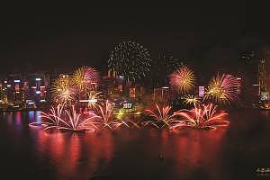 hk-winterfest_new-year-countdown
