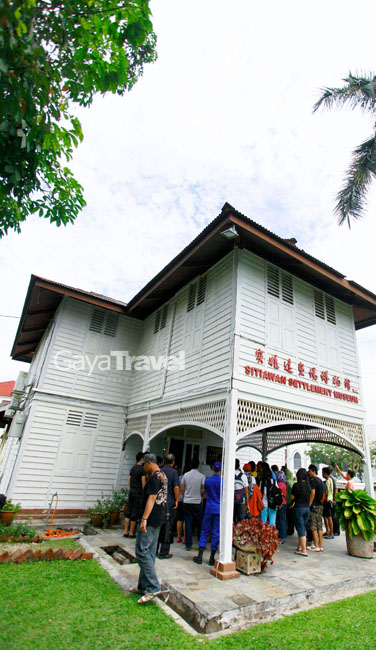 Sitiawan Settlement Museum