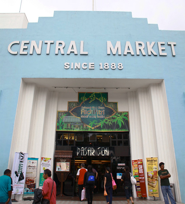 Exterior of Central Market