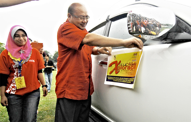 Media Explorace & Kelantan Homestay