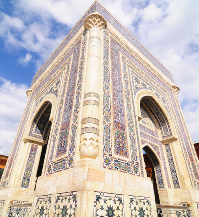 Imam Bukhari Mausoleum