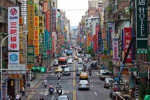 Taiwan – The Heart of Asia