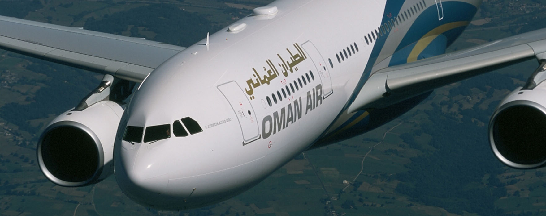 The national carrier of the Sultanate of Oman, working closely with its ground handlers DNATA, has worked hard not just to achieve a high ranking within the Heathrow table, but also to ensure the highest standards of service and punctuality for customers.