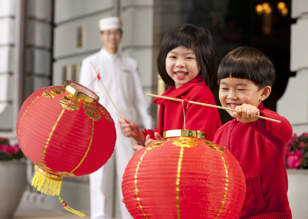 Chinese New Year - Children Playing Lanterns