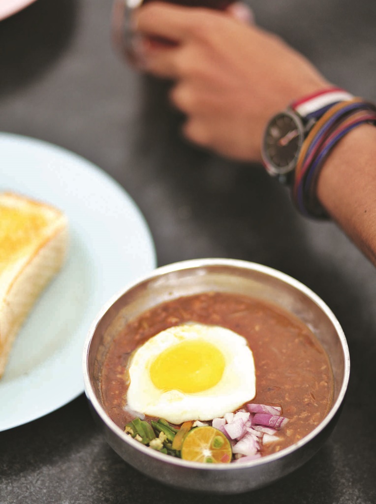 Kacang Pool