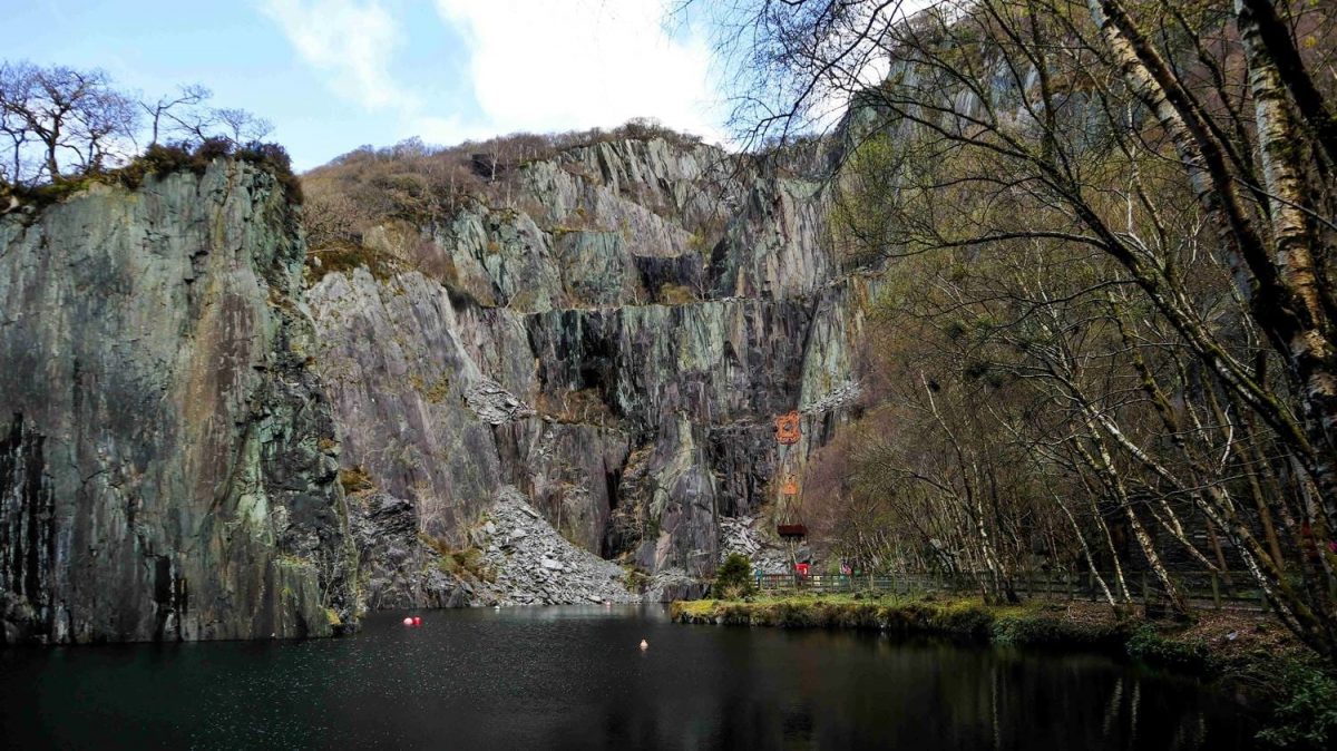 Vivian Quarry