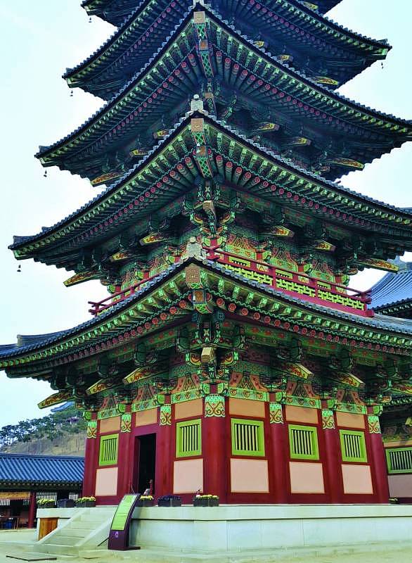 K-drama filming location
