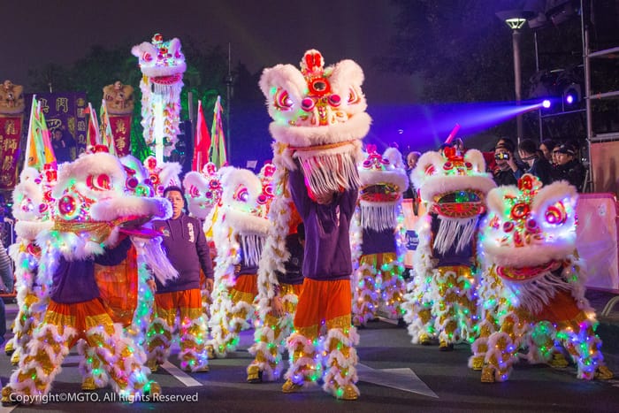 Parade For The Celebration of The Year of The Dog