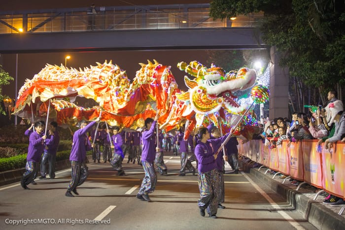 Parade For The Celebration of The Year of The Dog