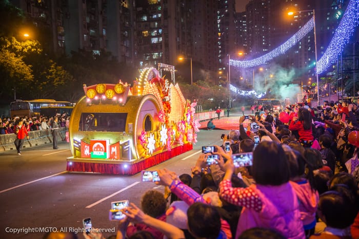 Parade For The Celebration of The Year of The Dog
