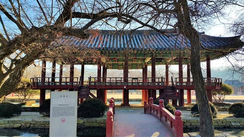 Gwanghalluwon Garden