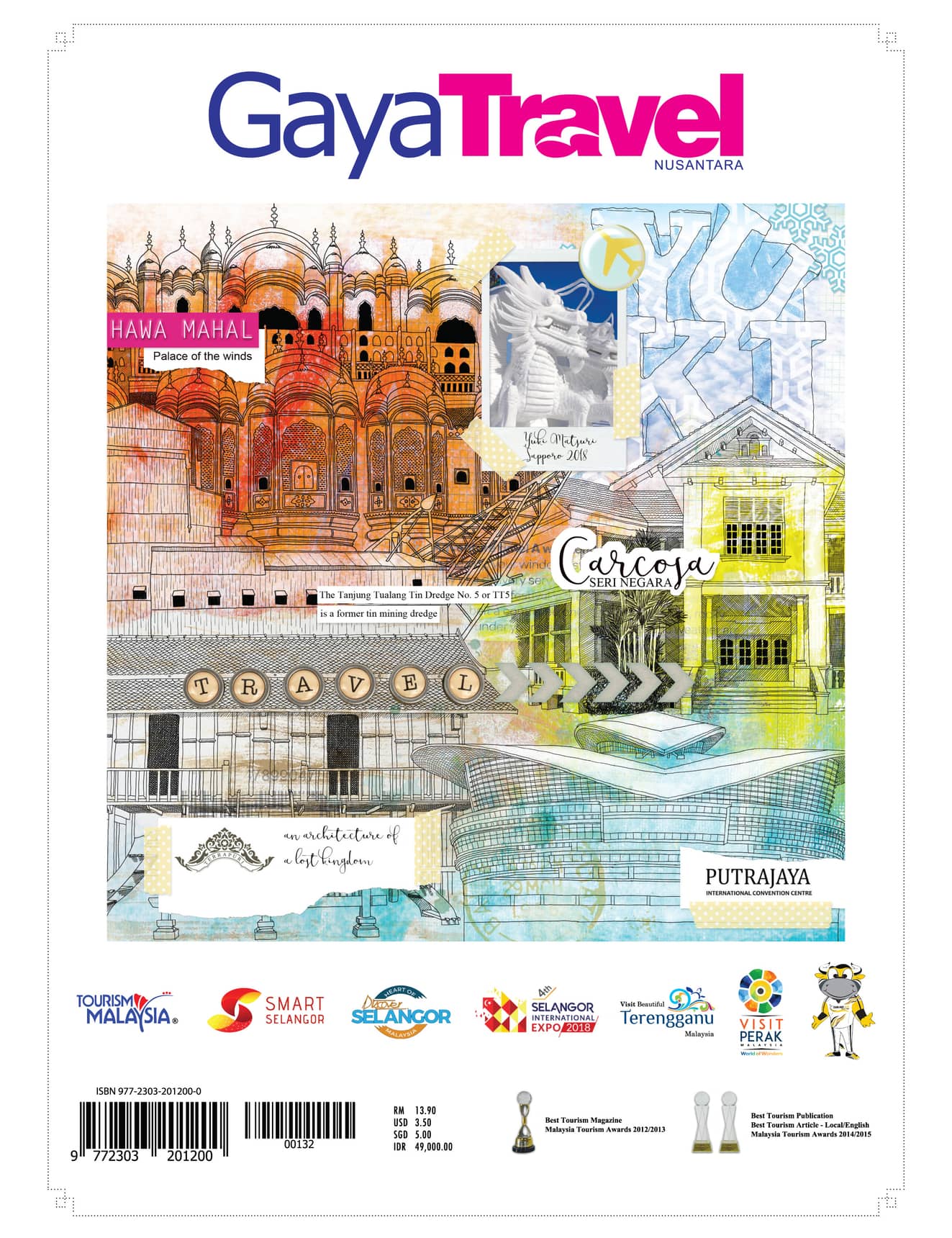 Front Cover Issue 13.2 - To Travel is to Savour Life's Rewards
