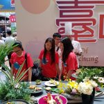 Taiwan Culinary Exhibition 2018
