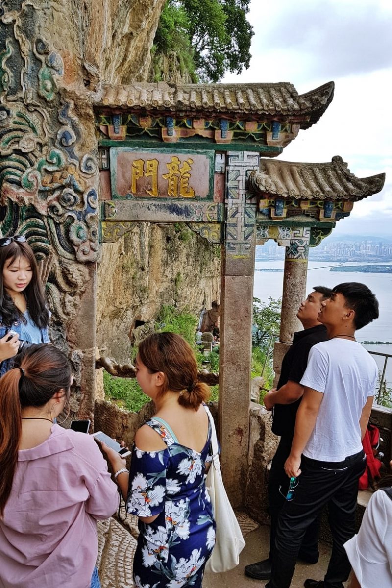 Dragon's Gate
