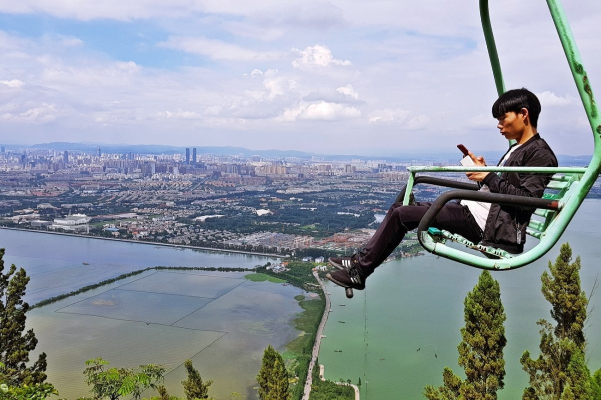 Ropeway up to Western Hills