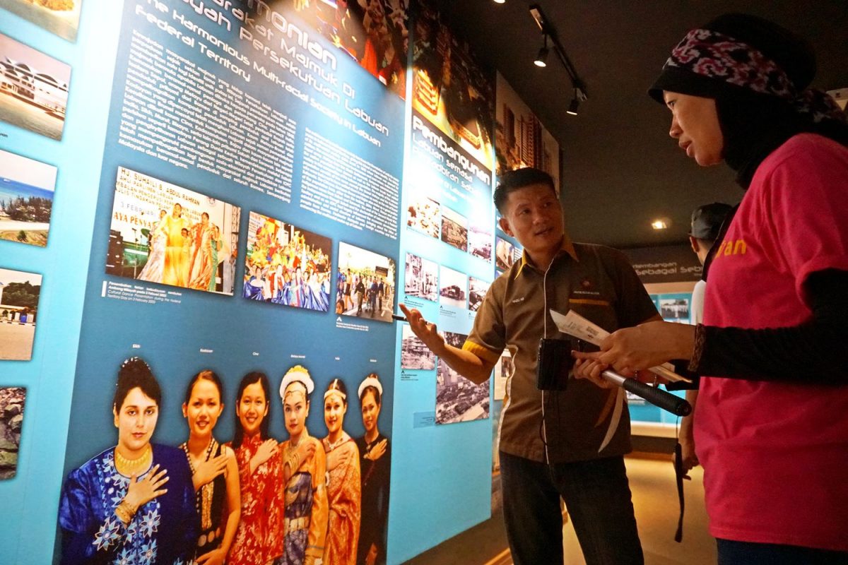 Labuan Museum
