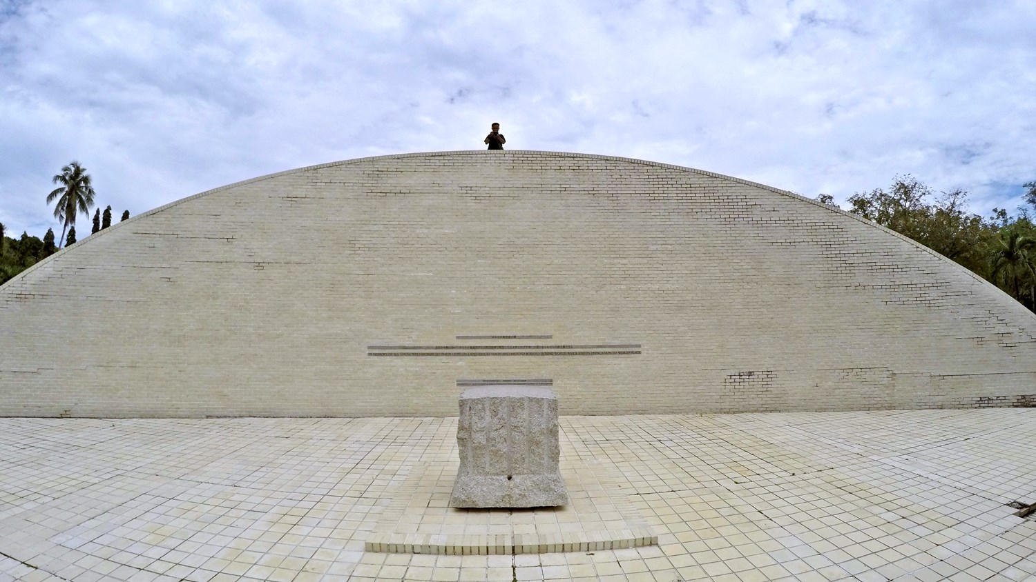 Peace Park