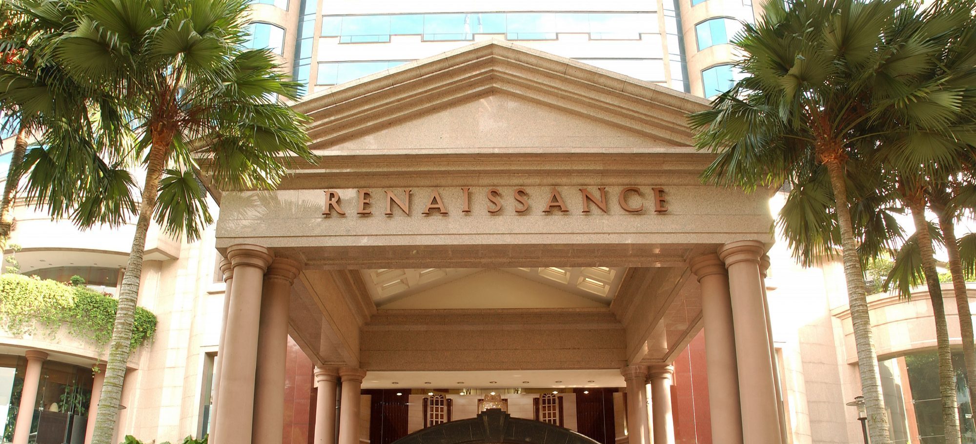 RKLH Main Entrance
