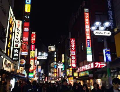 Discover more than the usual popular sites. (Picture source: Trover)
