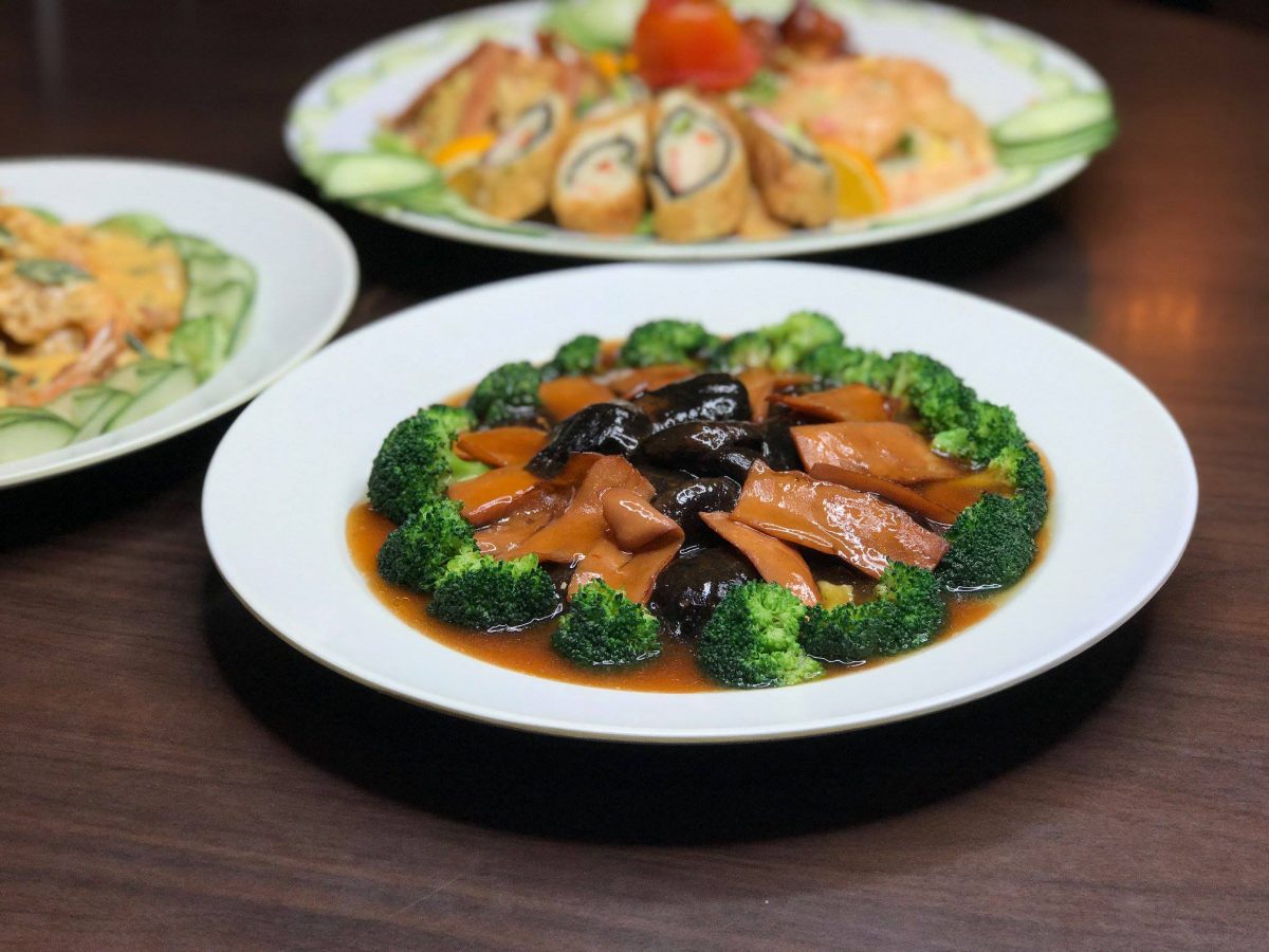 Muhammad Chow Chinese Restaurant