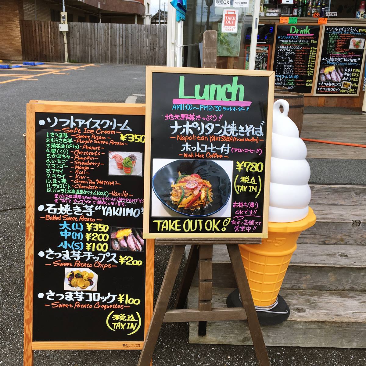 Share’s Kitchen
