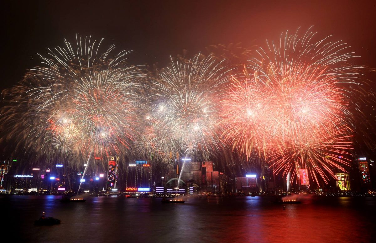 A fireworks display is staged above Victoria Harbour on the second day of Chinese New Year.
