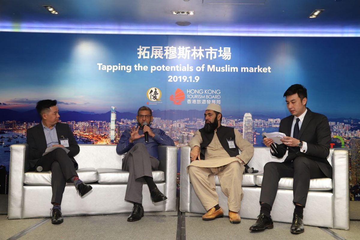 Hong Kong Tourism Board Steps Up Initiatives to attract Muslim Travelers