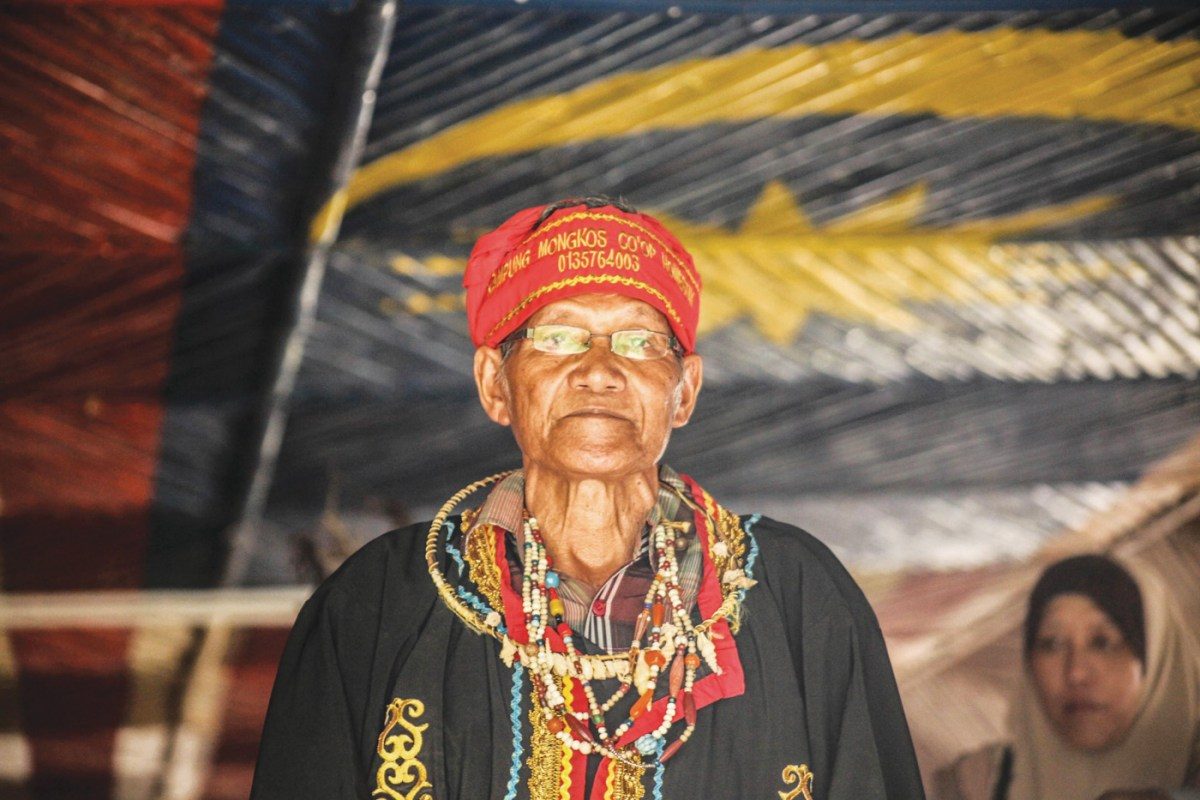 KG. Mongkos Sarawak