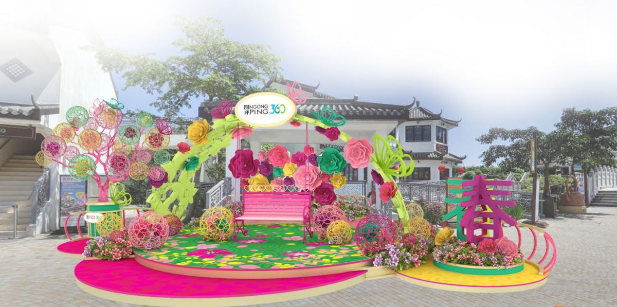 Start the New Year with a hike to Ngong Ping Village to visit the “Good Luck Garden”, before sampling Chinese vegetarian dishes at Po Lin Monastery