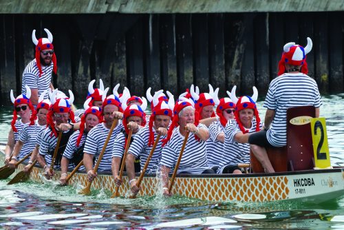 Hong Kong Dragon Boat Carnival