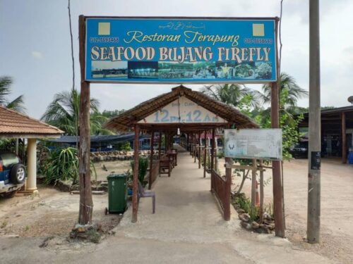 Restoran Terapung Seafood Bujang Firefly - the restaurant © Restoran Terapung Seafood Bujang Firefly