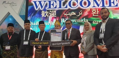 The Launching of Tourism Selangor Official Facebook in Arabic Language officiated by YB Datuk Mohamaddin Ketapi, Minister of Tourism Arts and Culture Malaysia, accompanied by YB Datuk Abdul Rashid Asari, Selangor State Tourism Exco