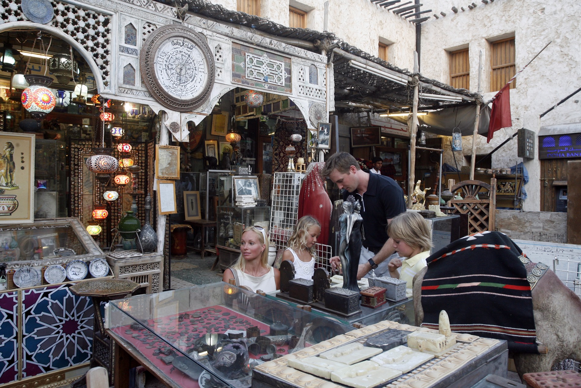 Souq Waqif