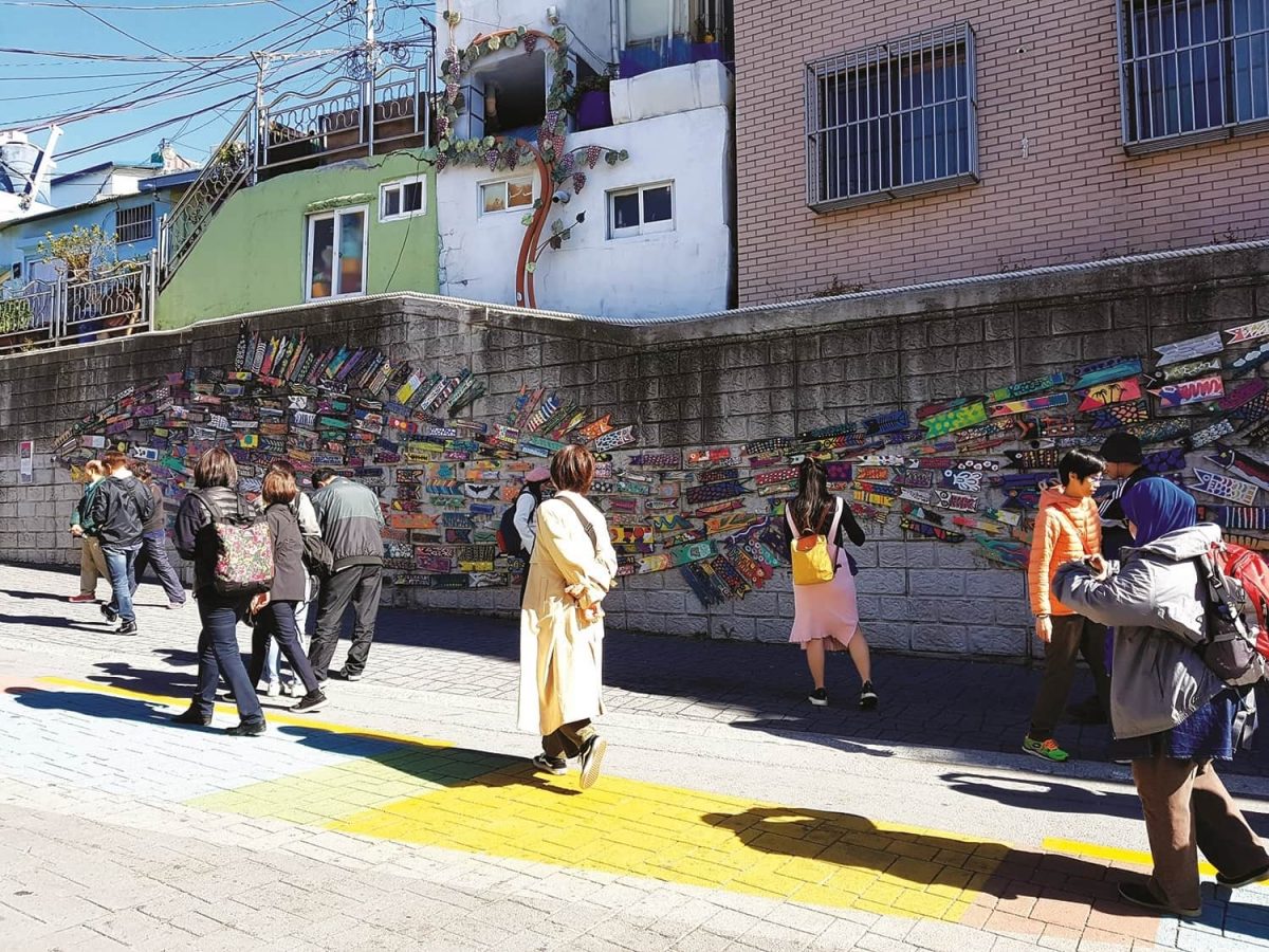 Gaya Traveller - Busan