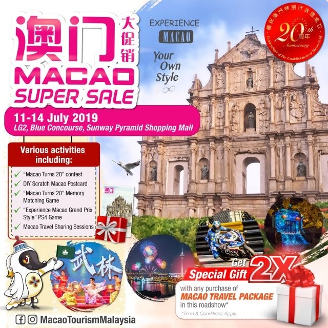 Macao Super Sale Launches Exciting Special Travel Package