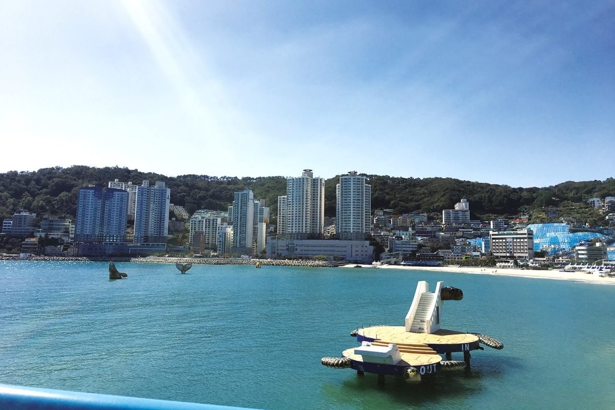 Songdo Beach