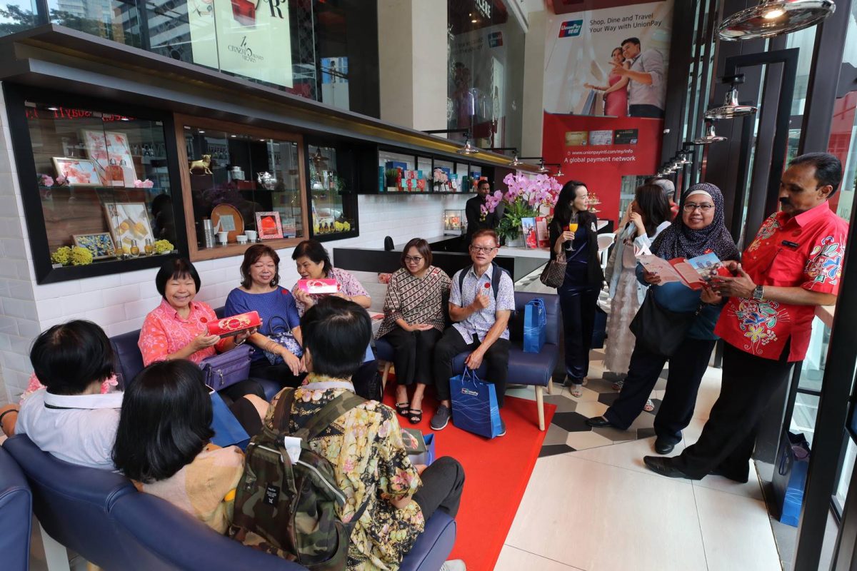 UnionPay Lounge