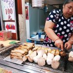 Mushroom BBQ