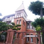 The majestic Weathercock House