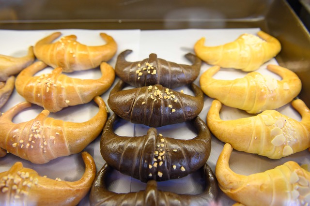 Taiwanese Horn Breads