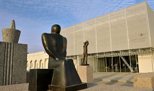 Mathaf: Arab Museum of Islamic Art