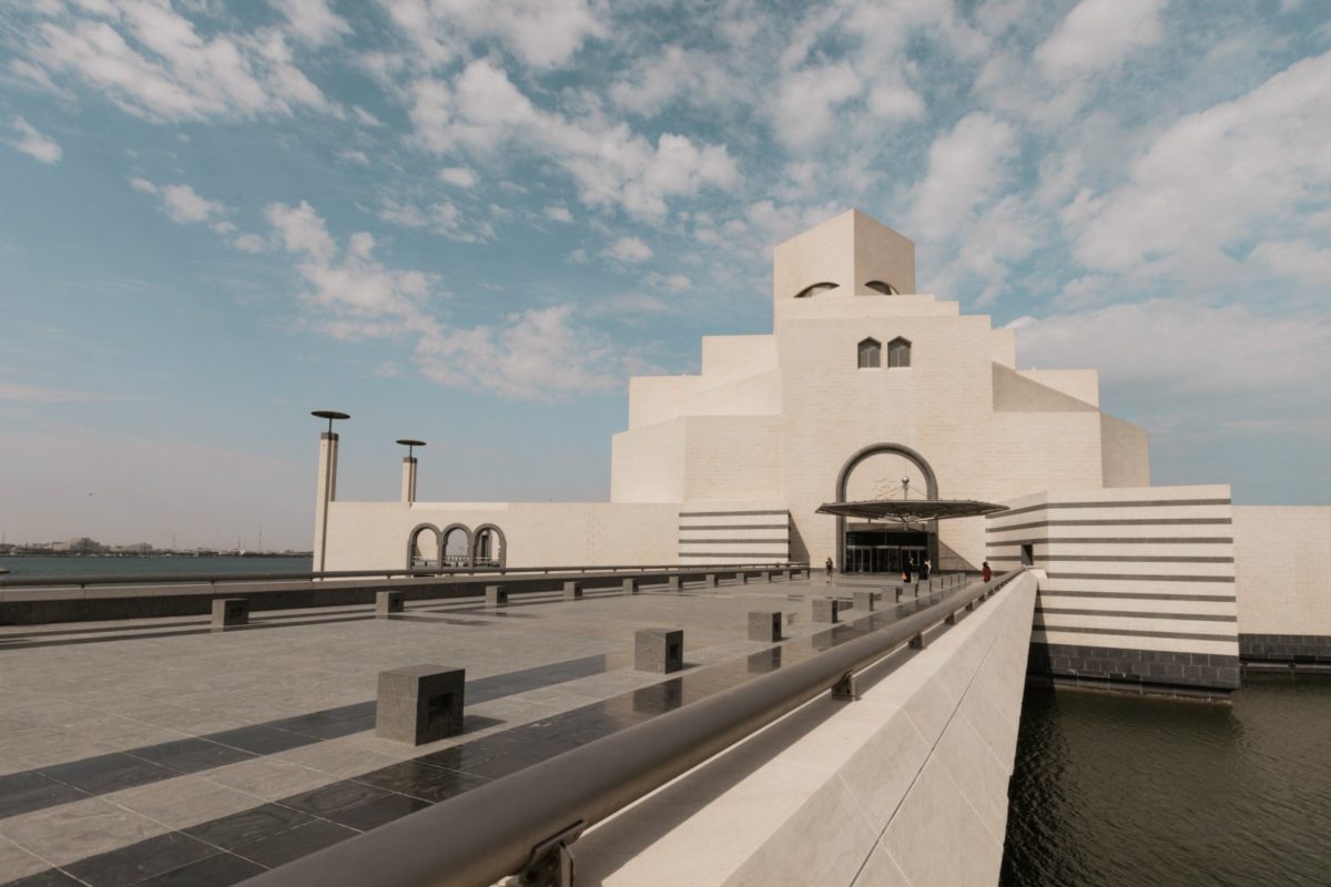 Museum of Islamic Art