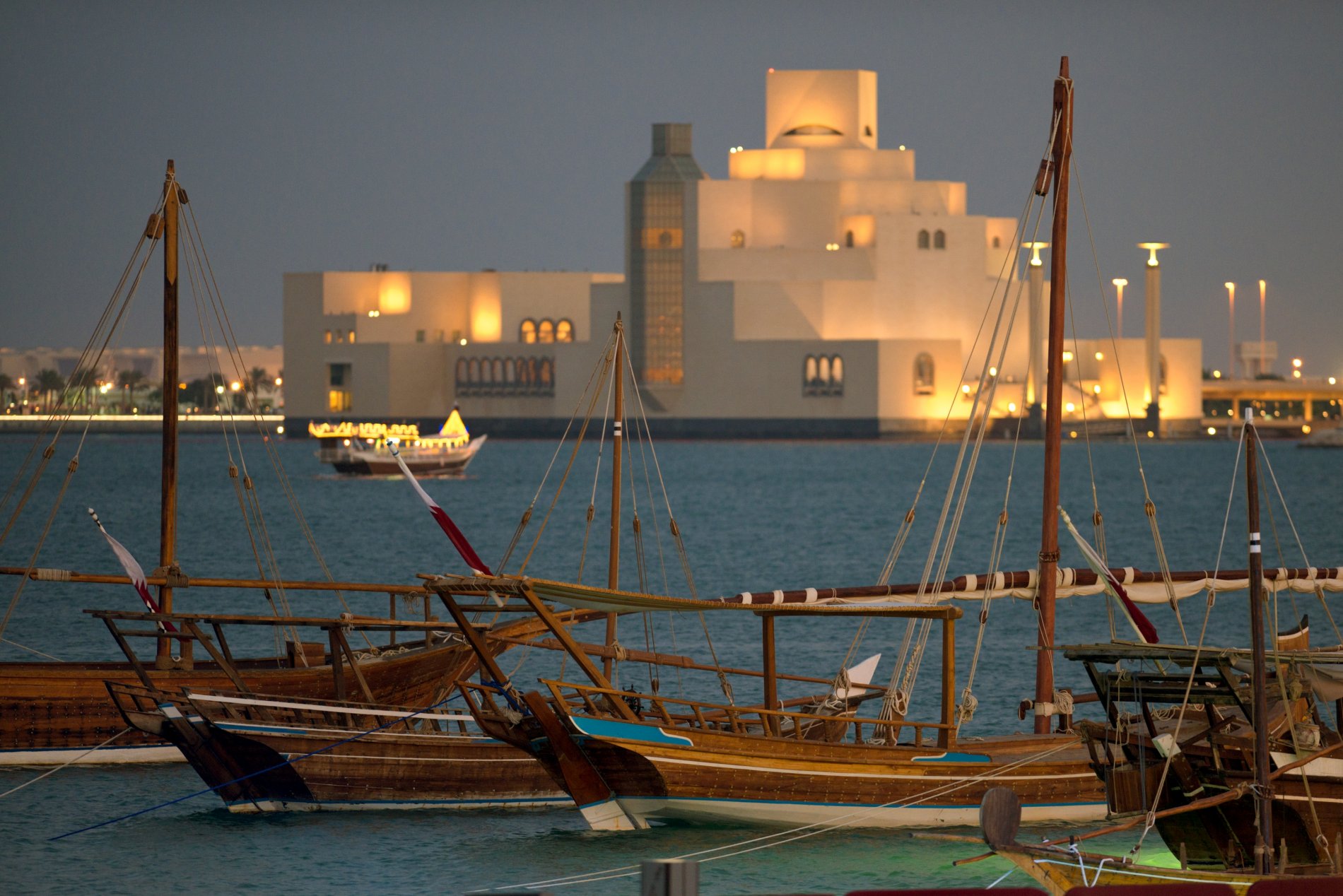 Museum of Islamic Art