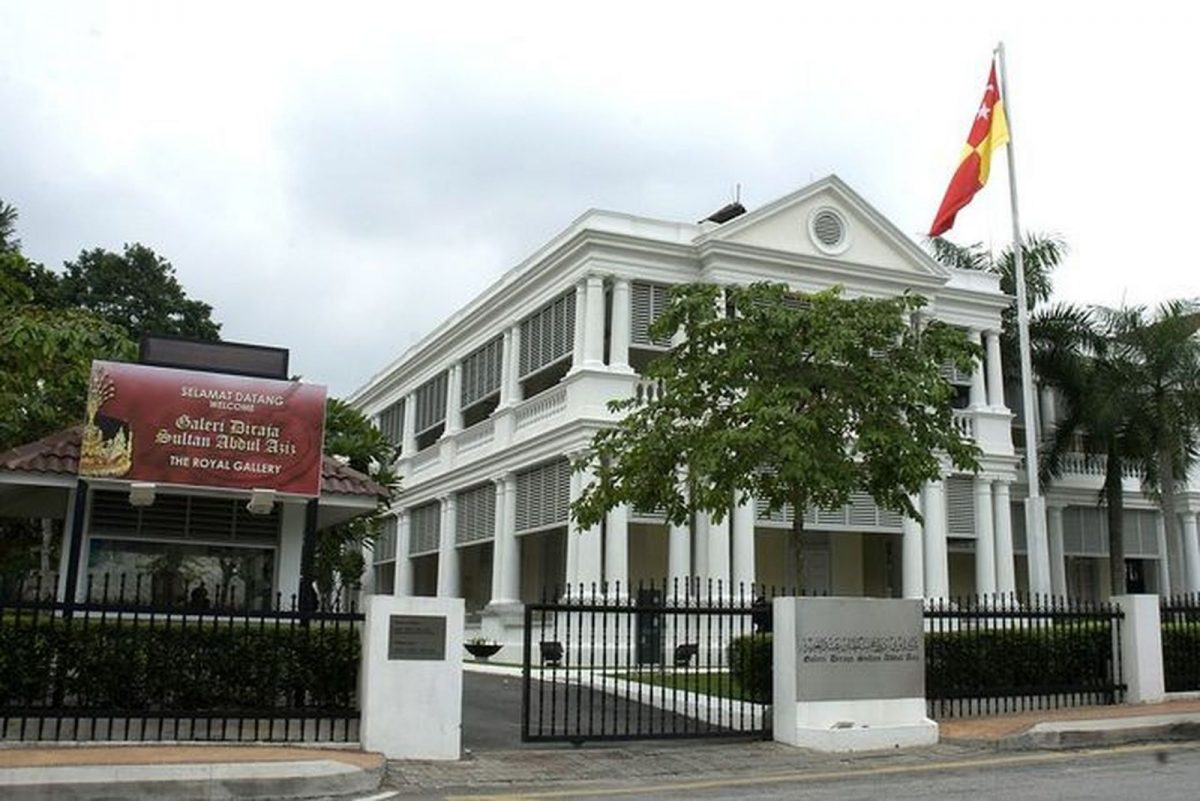 Royal Gallery Sultan Abdul Aziz