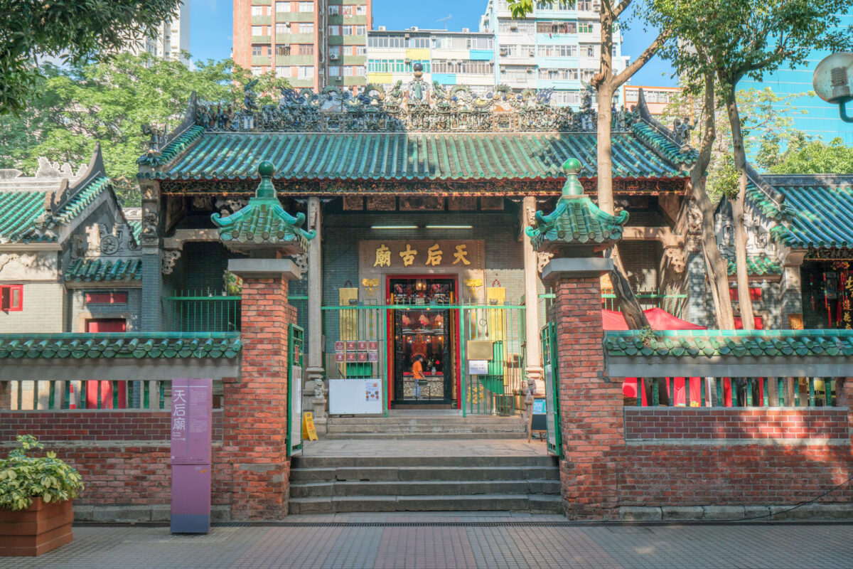 Tin Hau Temple (© Mo Fei Cheung)