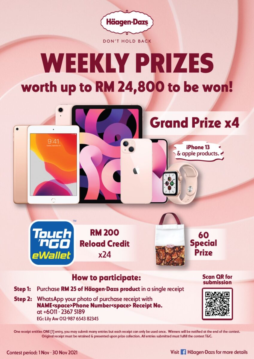 Häagen-Dazs weekly giveaways