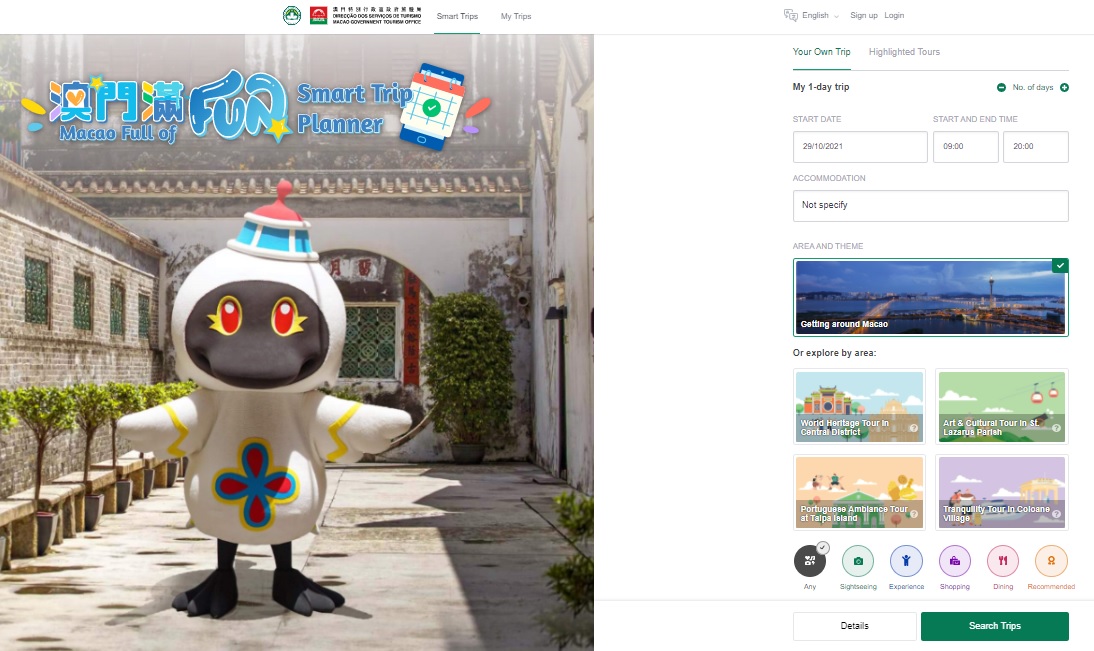 Macao Full of Fun – Smart Trip Planner